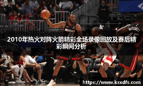 乐鱼网站