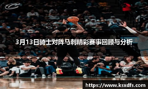 乐鱼体育