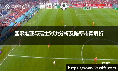 乐鱼体育