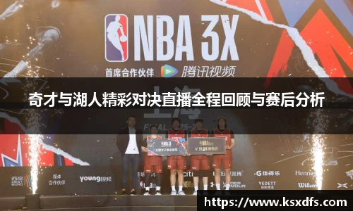 乐鱼体育