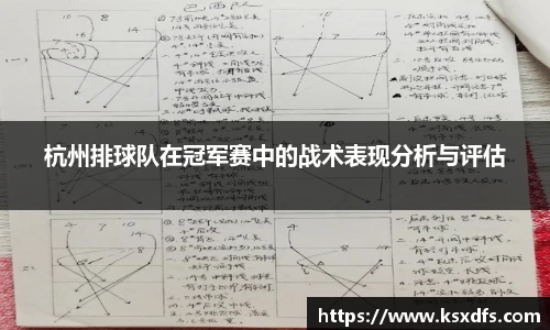 乐鱼网站