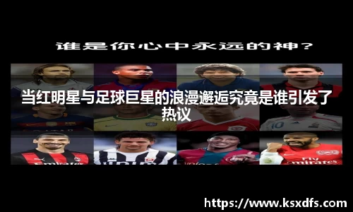 乐鱼体育