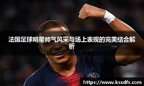 leyu.com.乐鱼官方