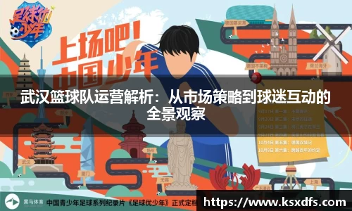 leyu.com.乐鱼官方