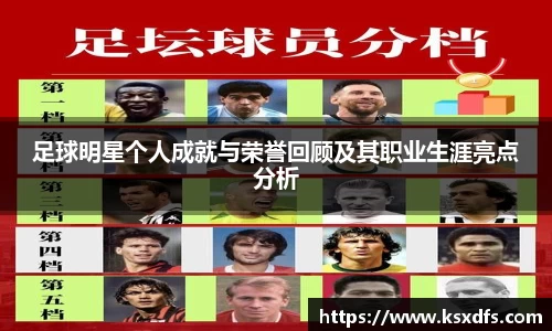 leyu.com.乐鱼官方