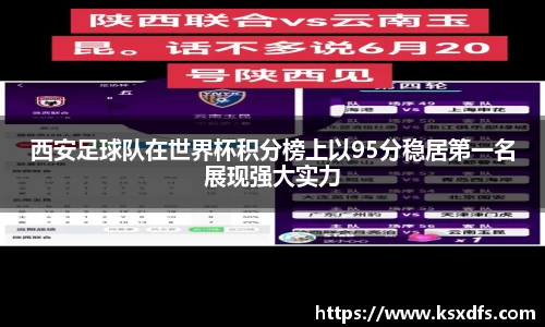 leyu.com.乐鱼官方