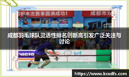 leyu.com.乐鱼官方