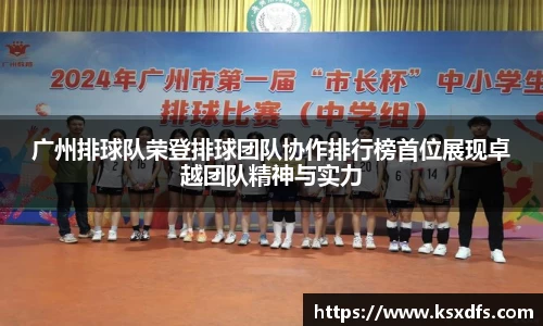 leyu.com.乐鱼官方