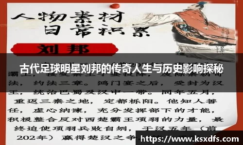 乐鱼网站