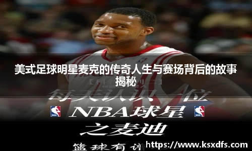 leyu.com.乐鱼官方