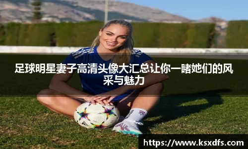 乐鱼体育