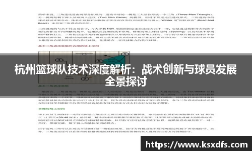 乐鱼网站