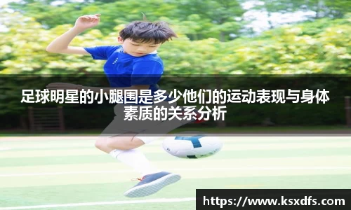 leyu.com.乐鱼官方