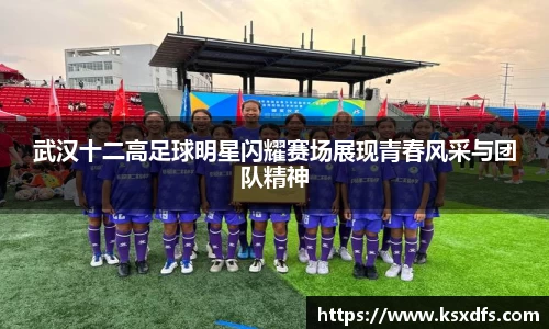 leyu.com.乐鱼官方