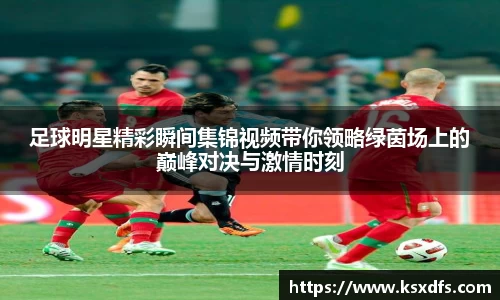 leyu.com.乐鱼官方