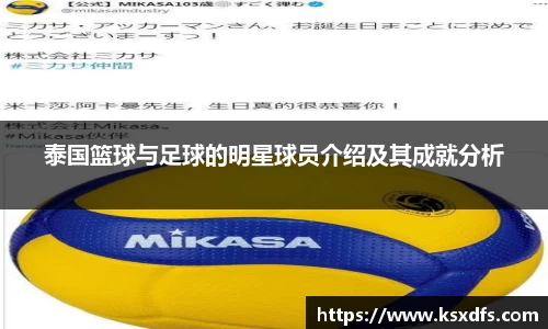 leyu.com.乐鱼官方